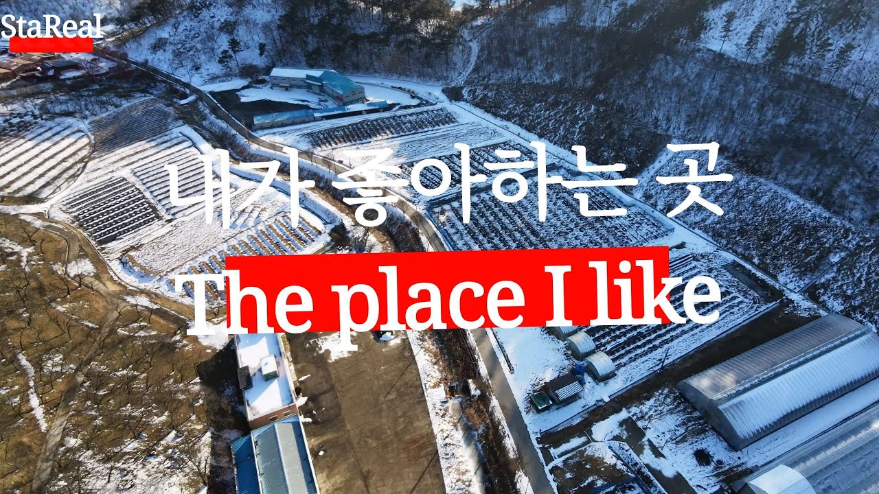 아름다운 곳 좋아하는곳을 DJI Neo2시네마틱 #djineo2 @DJI 