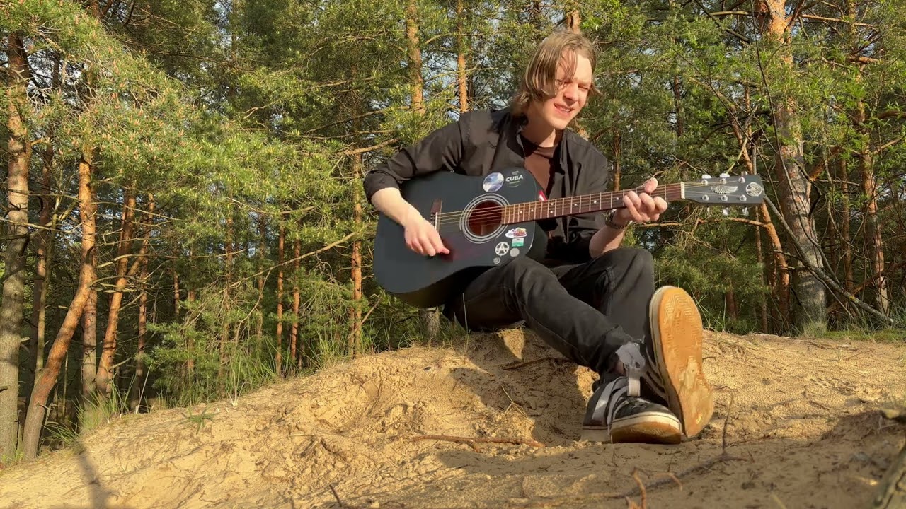 ЮГ 404 Лед (Cover by Roven)
