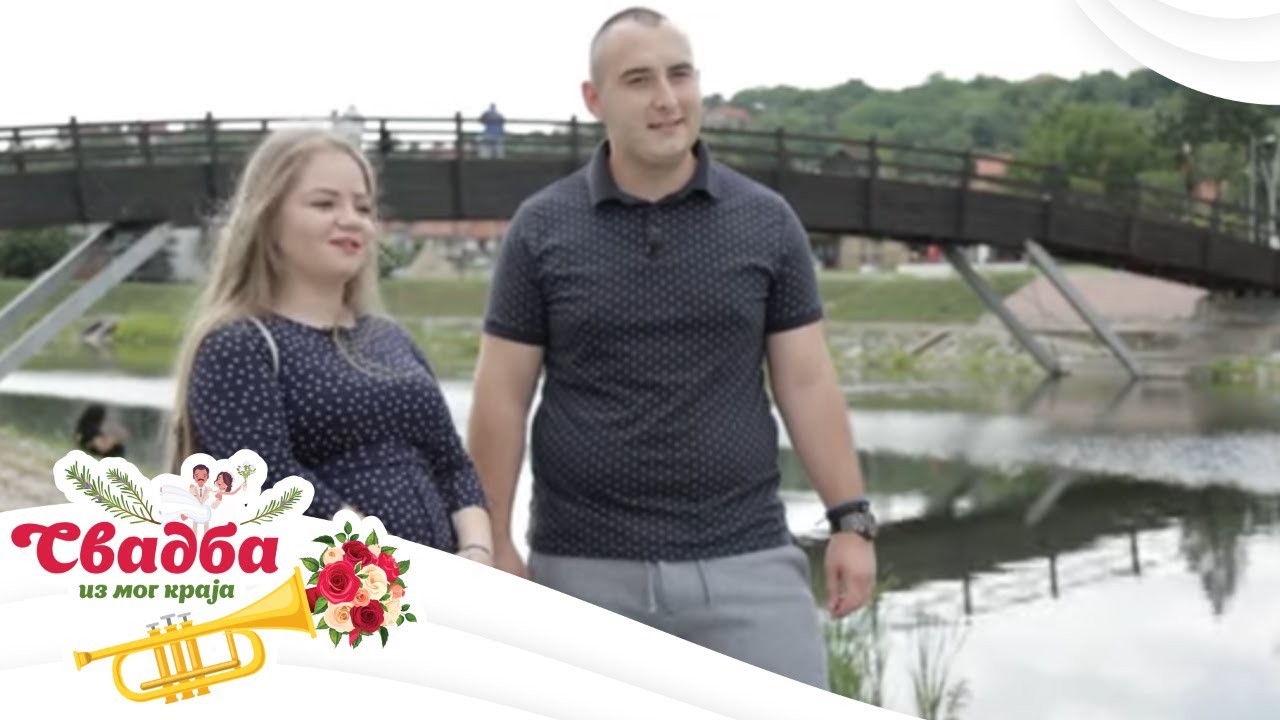 Svadba iz mog kraja 2 / 3. emisija / Zaječar