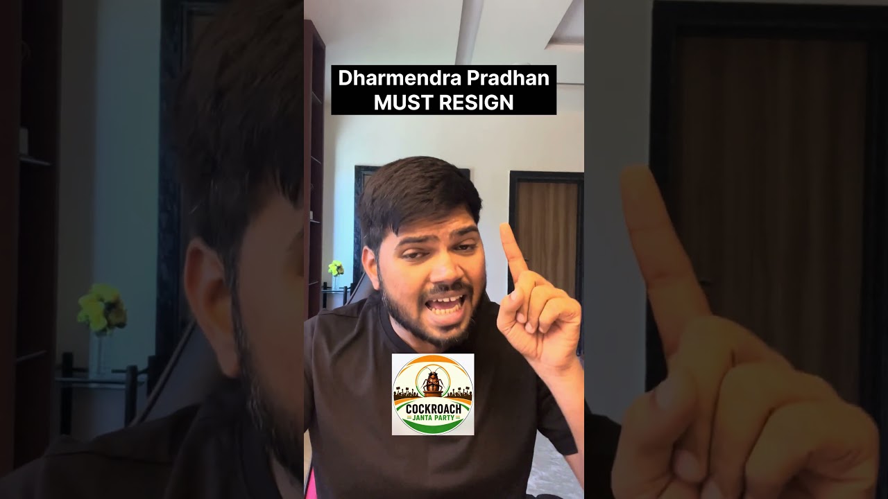 Dharmendra Pradhan Must Resign
