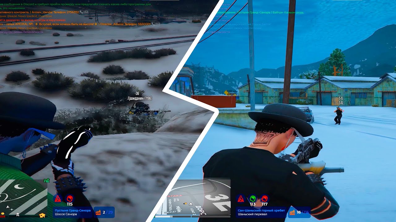 ЗАХВАТИЛ ЗЕРНО | ПЛАВНЕНЬКОЕ ТУЛЕВО | НА GTA5RP | GRAPESEED | 2K 180 FPS | PROMO:DANY5RP
