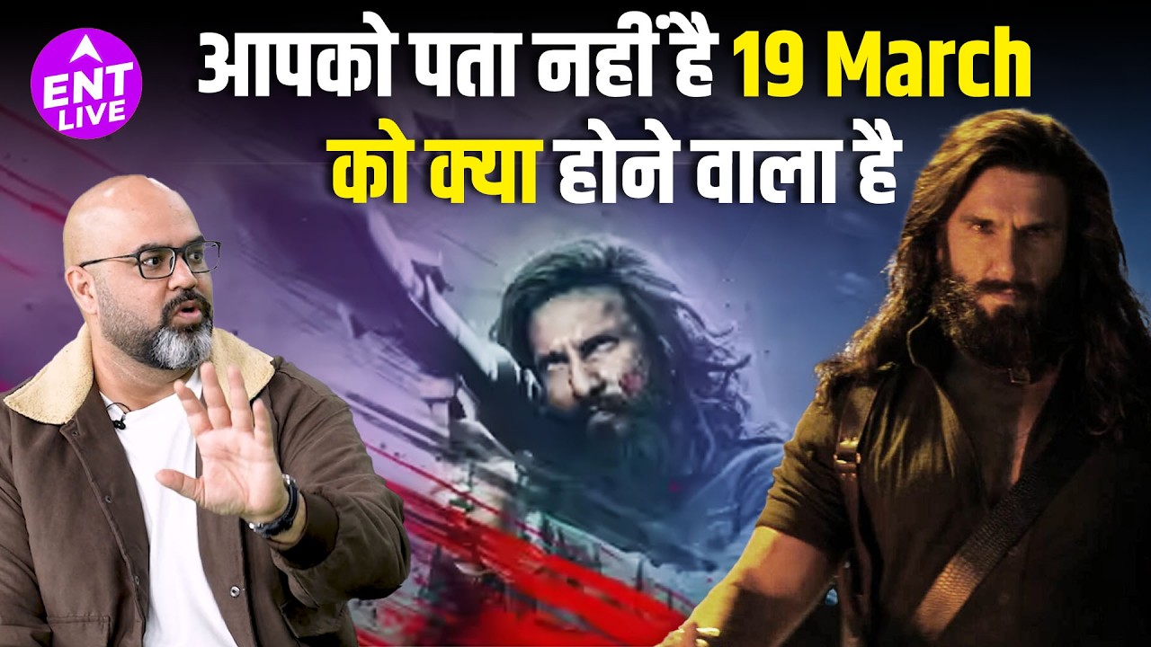 Dhurandhar The Revenge | Dhurandhar’s Donga Bhai AKA Naveen Kaushik On Dhurandhar 2 & More