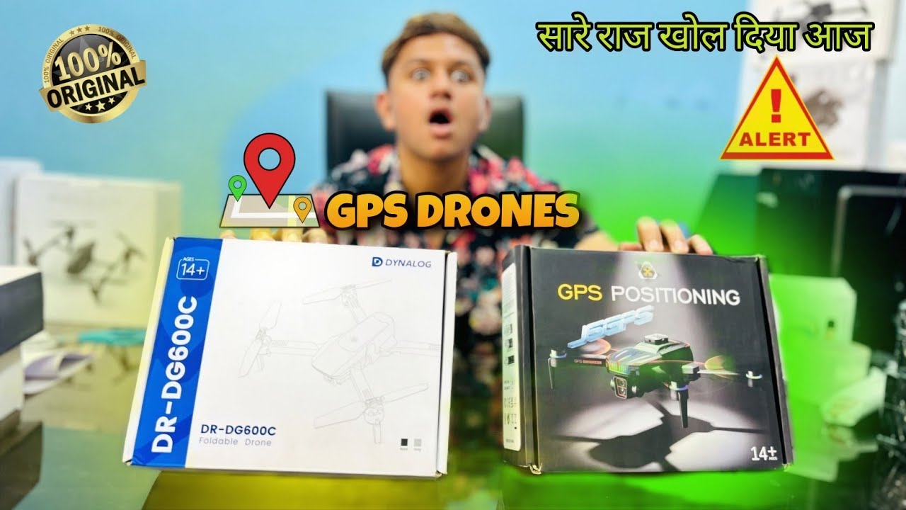 Dynalog dr-dg600c  | 4K HD quality |  | 4K Camera Drone |@Mithu_mobile_centre