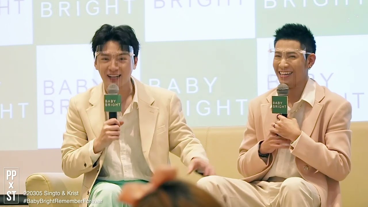 220305 Singto & Krist Talk+Game งาน BabyBright Remember Forever