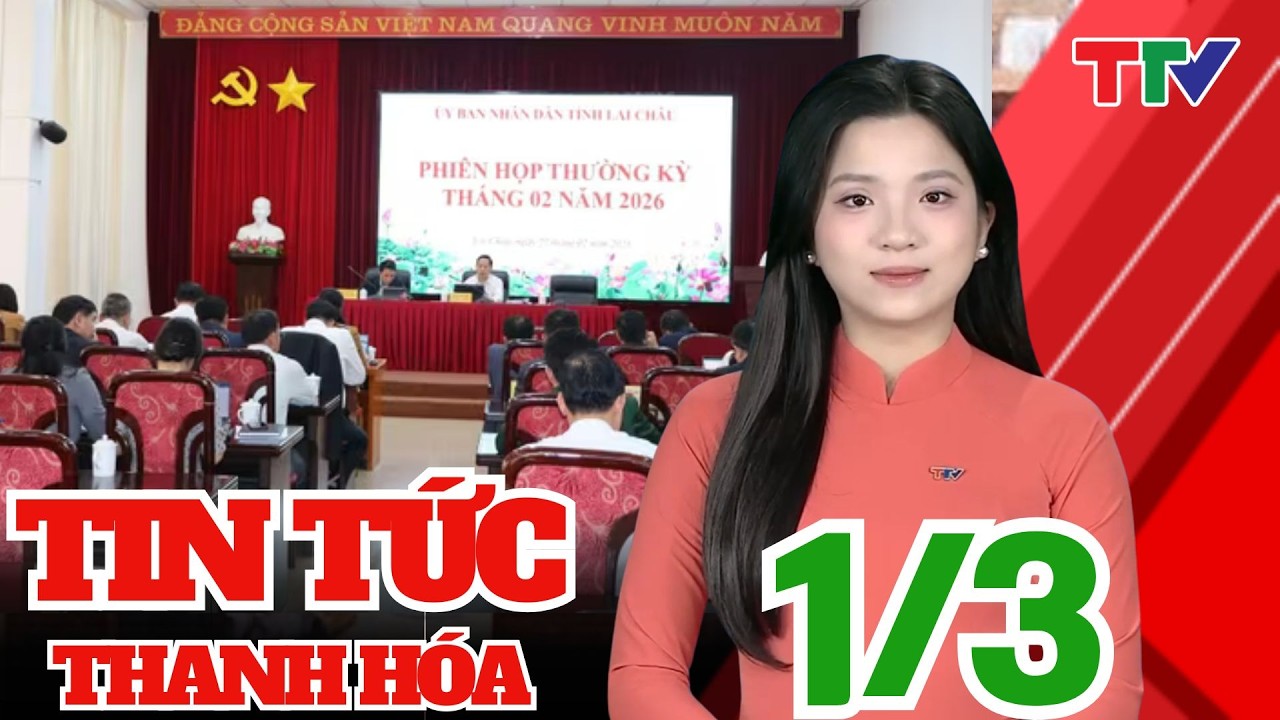 UBND tỉnh: Phiên họp thường kỳ tháng 2