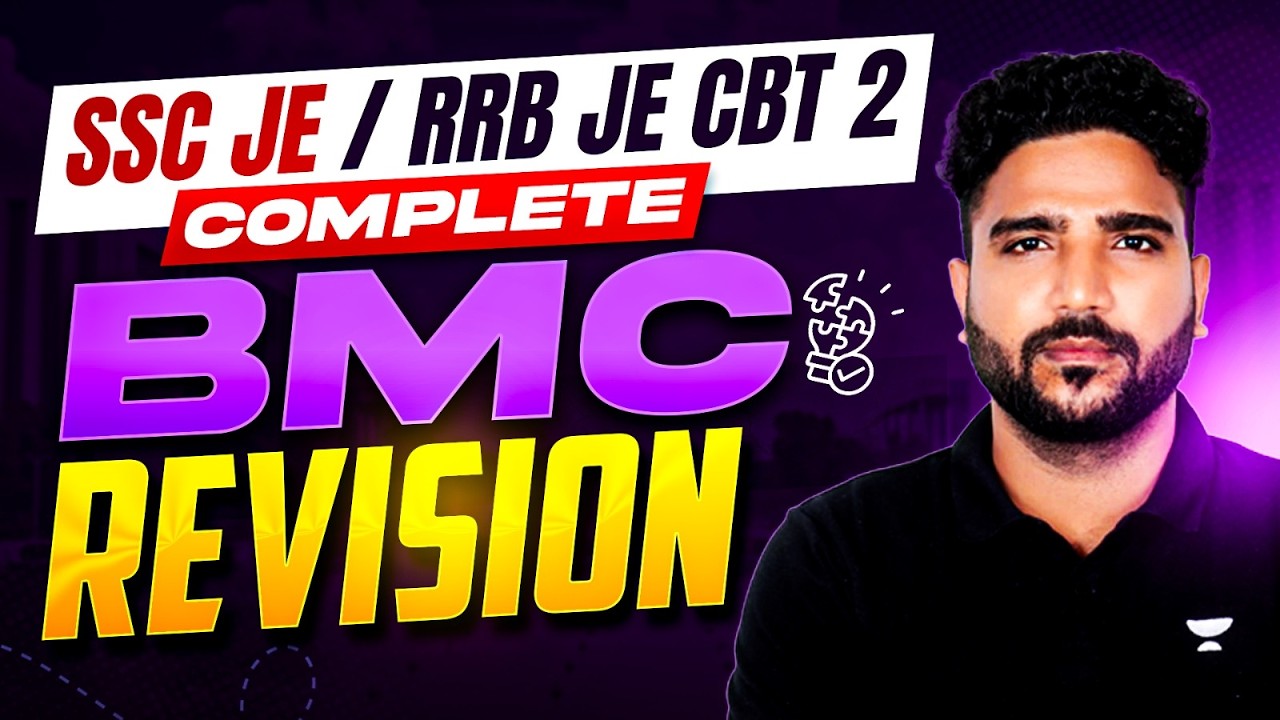 SSC JE / RRB JE CBT-2 🔥 Complete BMC Rapid Revision By Praveen Sir