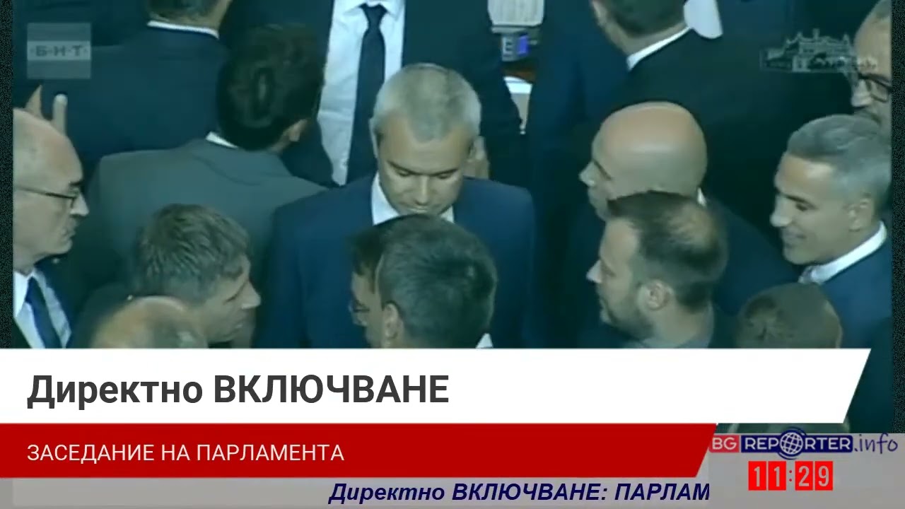 Бой между Костадин Костадинов и Искрен Митев