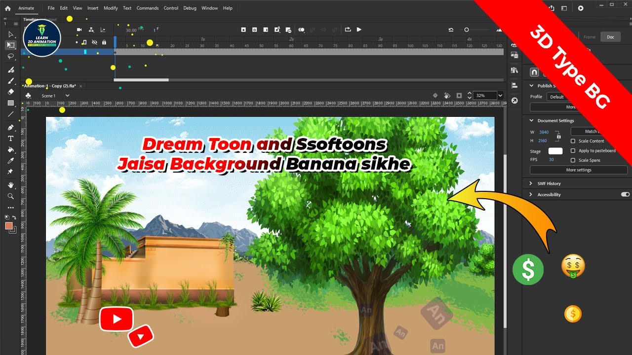 How to Make Dream Toon and Ssoftoons Like Background | Adobe Photoshop Hindi (हिंदी)Tutorial