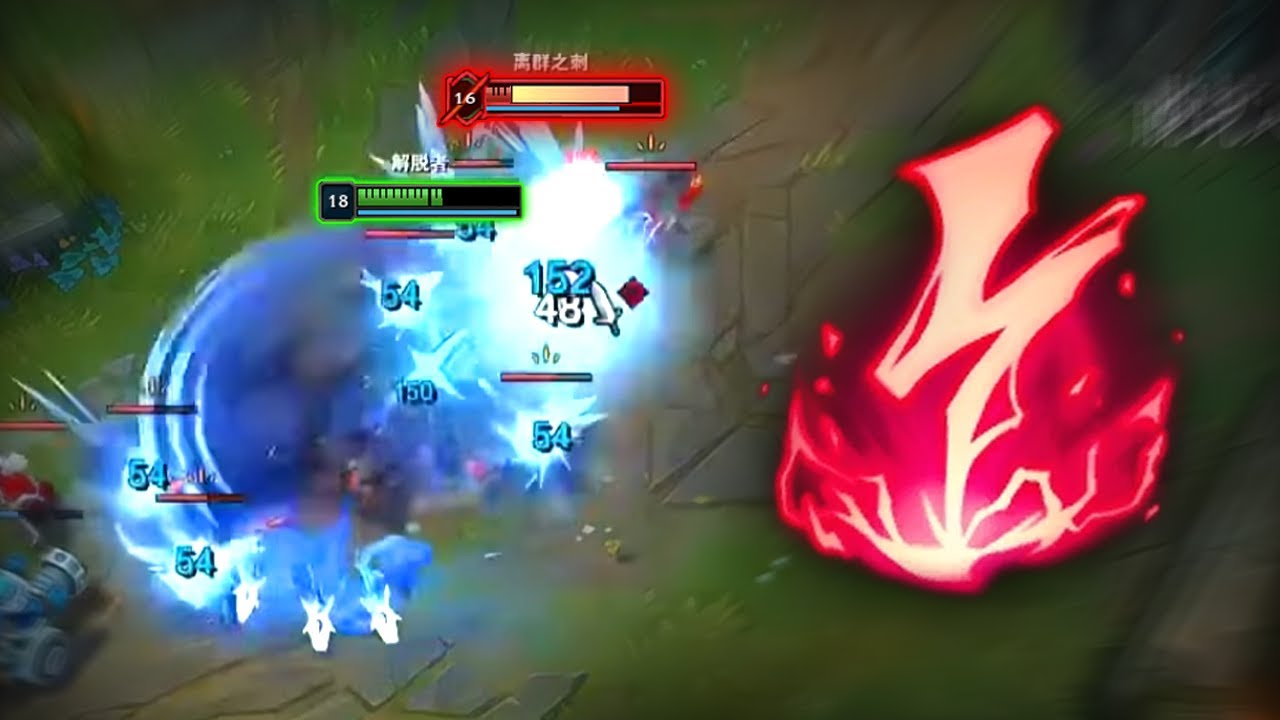 When BeiFeng SYLAS meet AKALI - Engsub