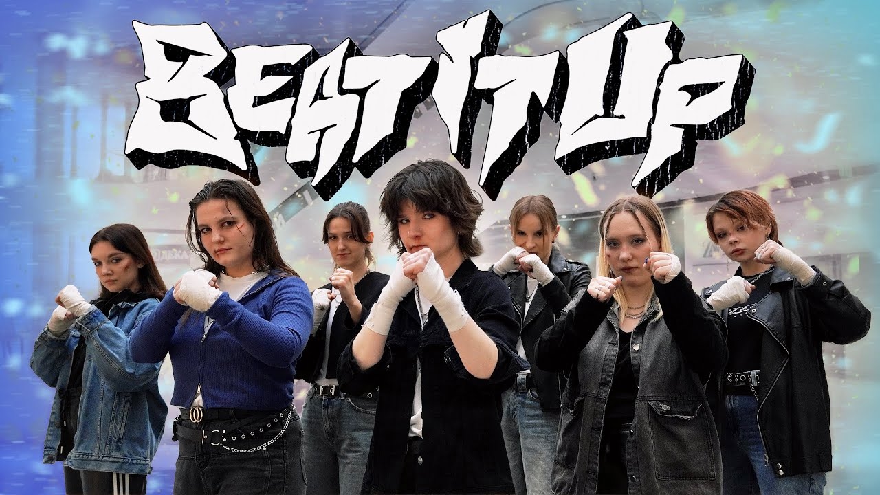 [KPOP IN PUBLIC | ONE TAKE] NCT DREAM 엔시티 드림 'Beat It Up' Dance Cover by MTBD