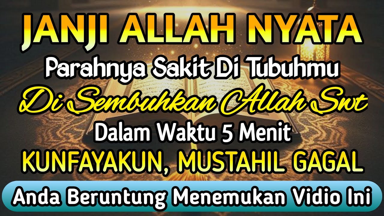 ALHAMDULILLAH 😭🤲 BAROKAH AYA T INI INSYAALLAH S4KITMU SEMBU H SAMPAI AKHARNYA | RUQYAH PENYEMBUH