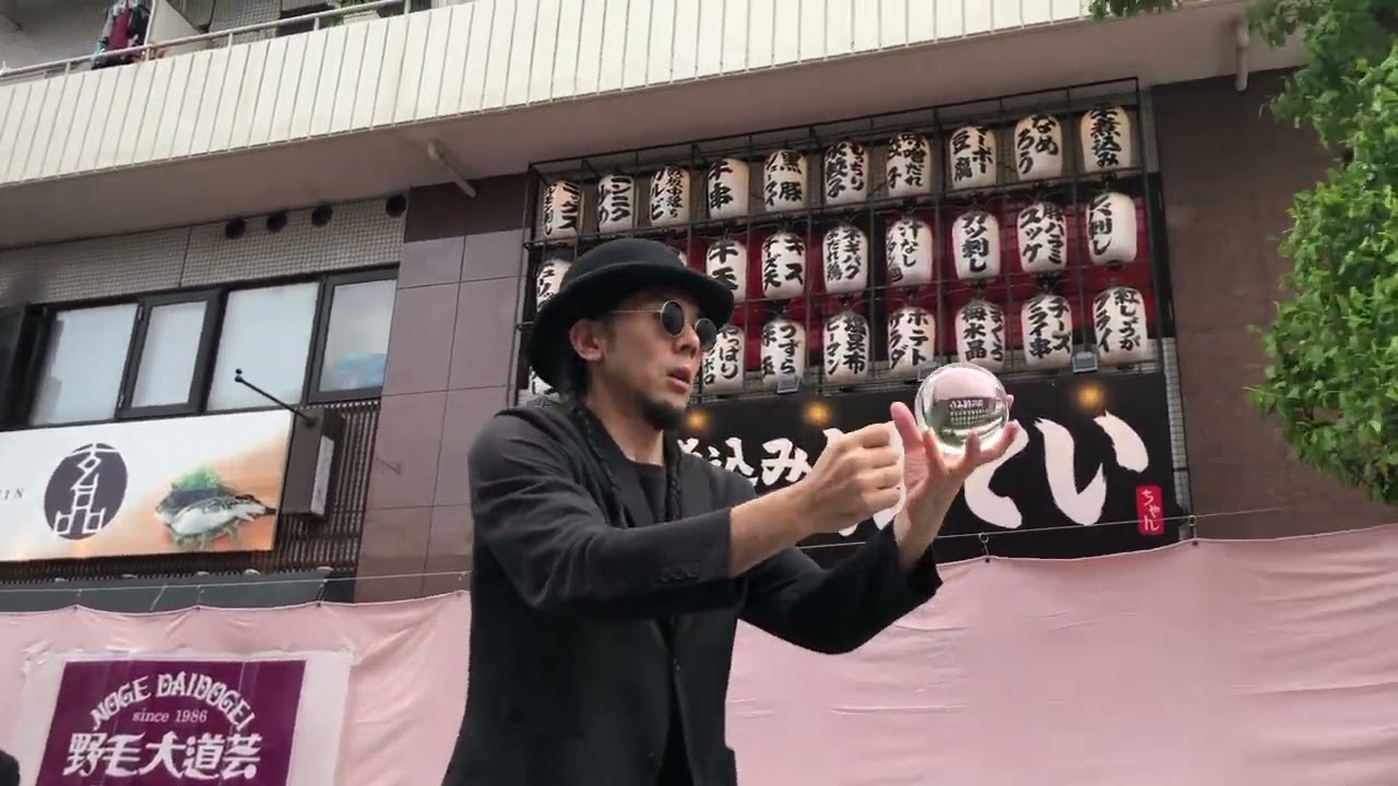 大道芸 SAME SAME 【2024.4.20野毛大道芸】 サイレントパフォーマンス フルバージョン 二人の優しい雰囲気がとても素敵 street performance