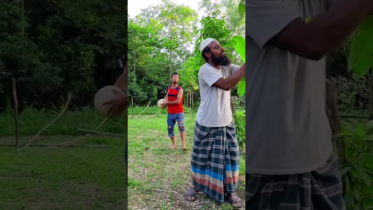খেলার আর জায়গা নাই?