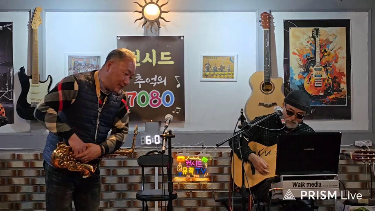 야씨패밀리 마음쉼터 669회
