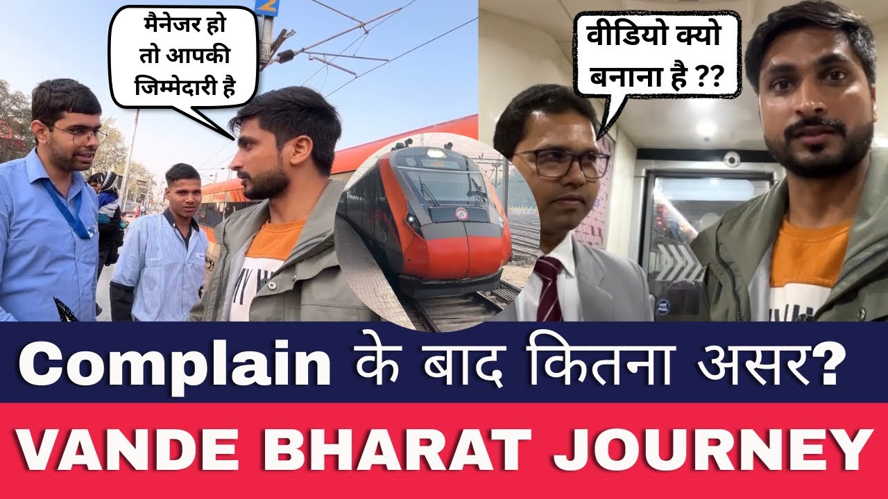 Vande Bharat Train Review 🚄 | Food Quality, Service & Overcharging Complaint Reality 