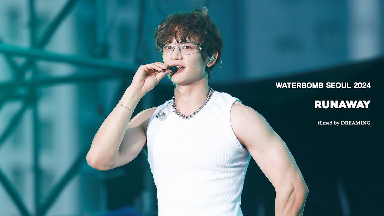 [4k] 240706 워터밤 WATERBOMB 민호 Runaway full ver.