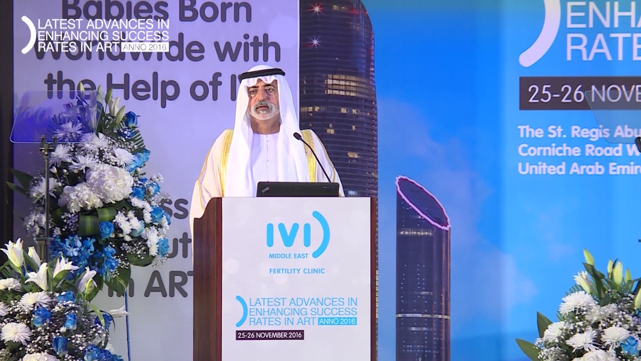 His Excellency Sheikh Nahayan Mabarak Al Nahayan's Inaugural Speech at IVI Conference 2016