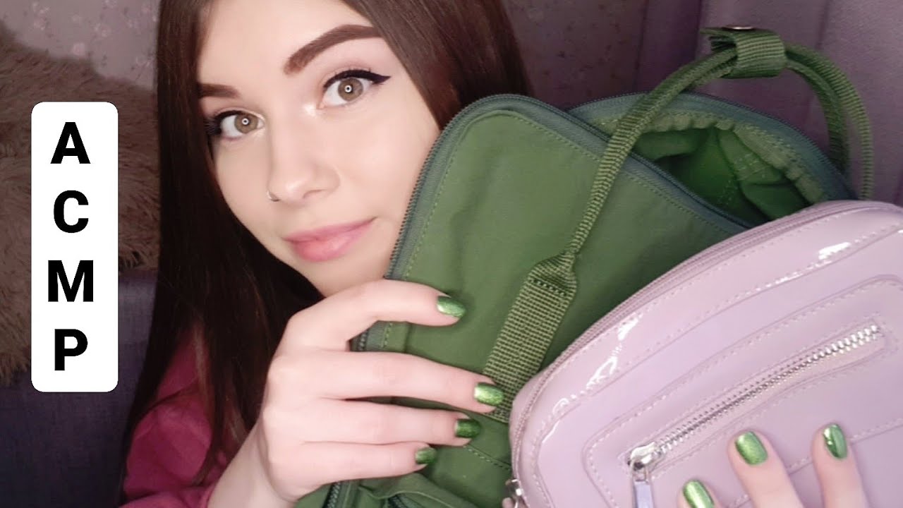 АСМР: Мои Сумки и Рюкзаки / Звуки Кожи и Ткани ~ [ASMR: My Bags / Leather & Fabric Sounds]