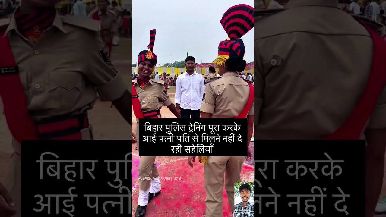 #motivational #indianarmy #bsf #crpf#cisf #special #motivation #armylover #fauji#shorts #ytshorts