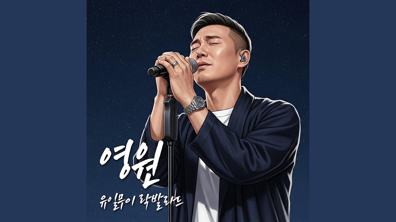 상처
