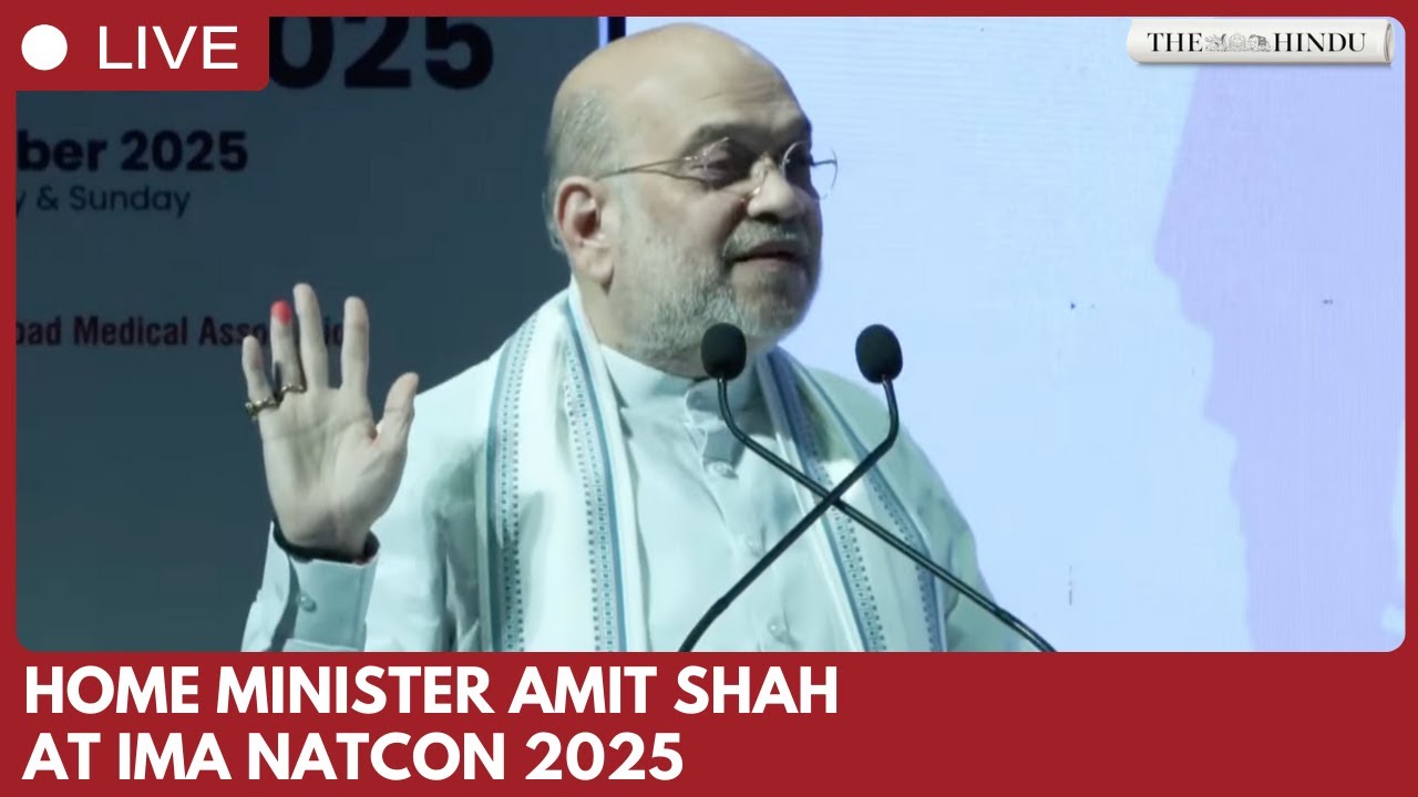 Amit Shah speaks at IMA NATCON 2025 in Ahmedabad medical conference
