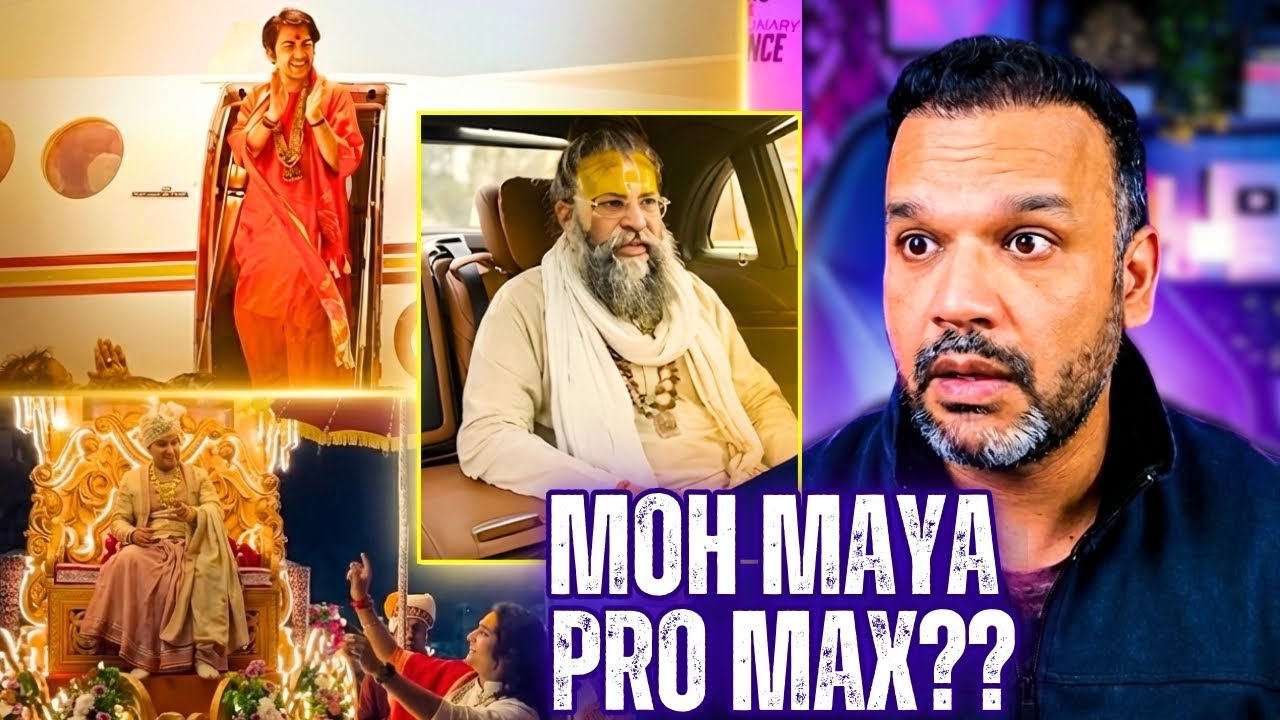 सब मोह माया है?? Babas ke Spiritual Claims vs Luxury Lifestyle | IG74