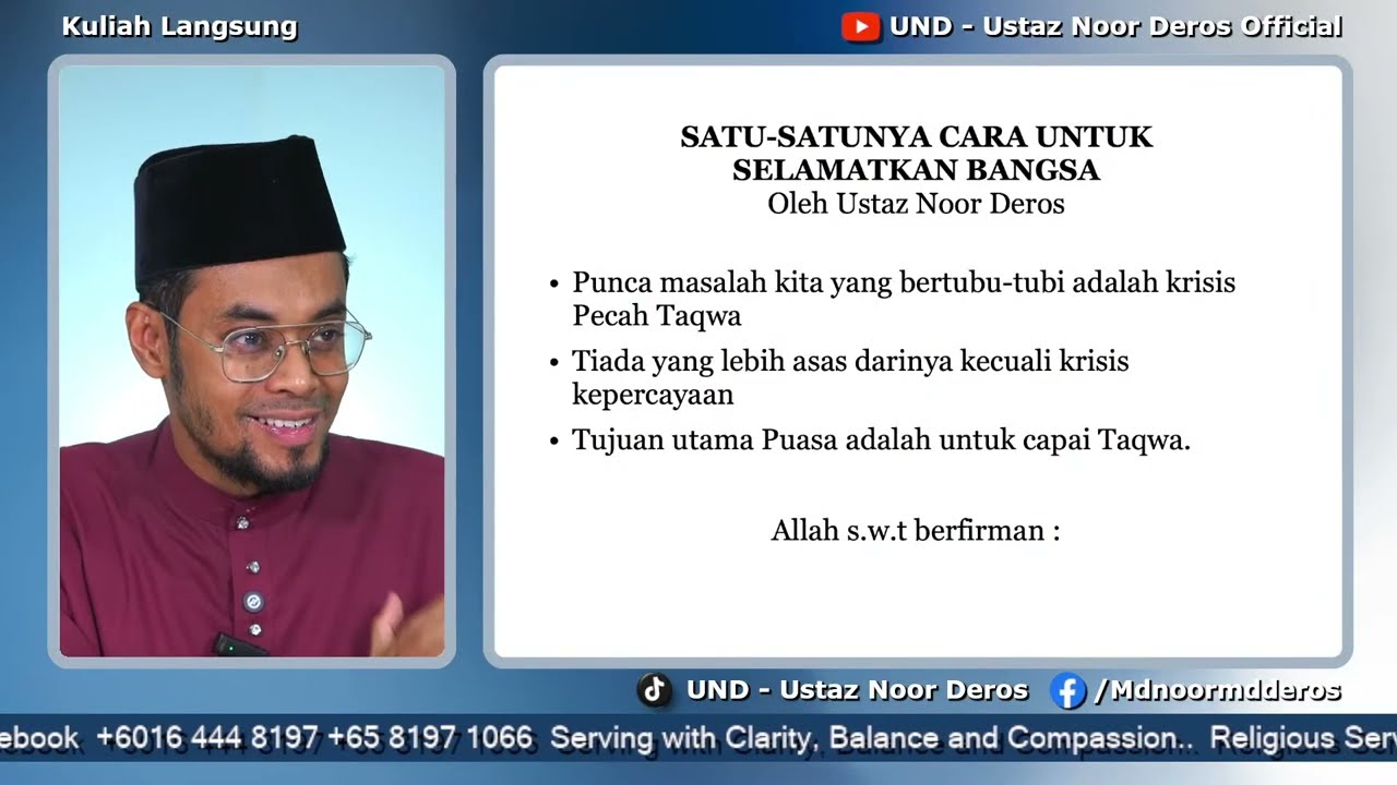 Satu Jalan Keluar Bangsa Melayu