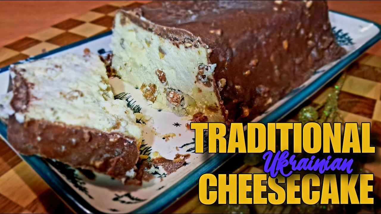 Львівський сирник &ndash; смак України 🇺🇦 | Traditional Lviv Cheesecake &ndash; Authentic Ukrainian Dessert