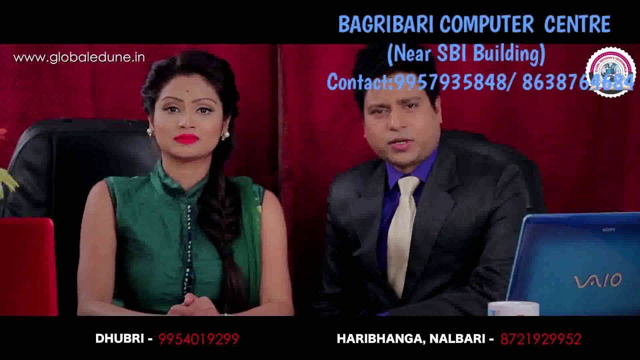 Bagribari Computer Centre ,Global Education Technoworld