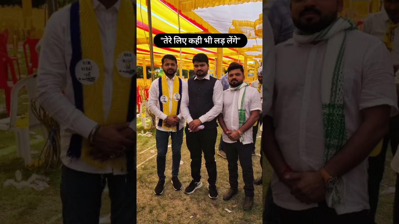 #chaitarvasava #adiwasisamaj #viral #reels #mlachaitarvasava #aadiwasi