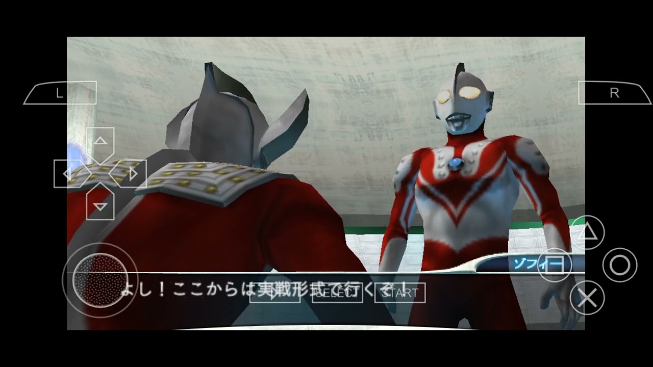 ultraman fighting evolution 0 (MENYELESAIKAN STORY MODE) PART 1