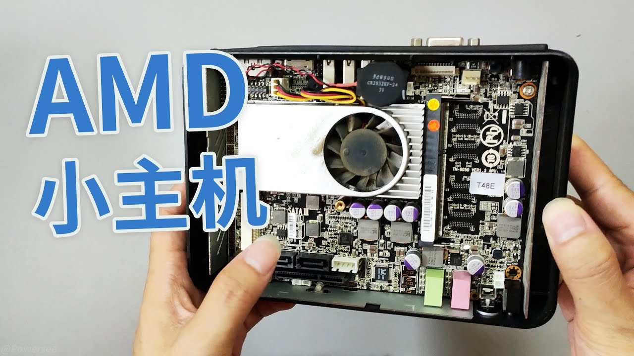 35包邮的AMD小主机T48E，黑群晖安装教程与体验【Powersee】