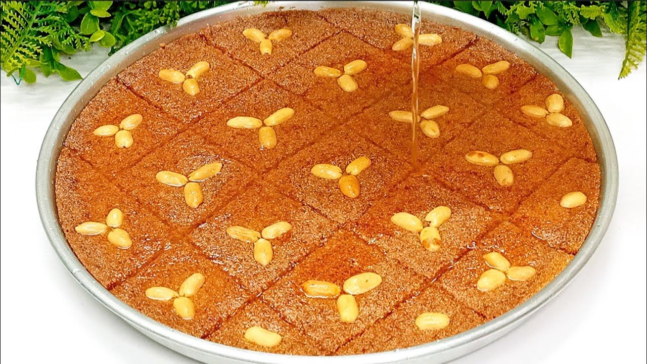 بسبوسة المحلات❗بسبوسه طريه ومرمله واقتصادية ❗بدون حليب أو زبادي أو بيكنج بودر 
