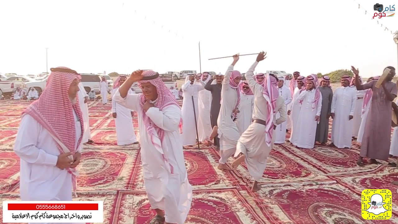 عصريه (حلجه) زواج الشاب حسن ال عباس واخيه حسين