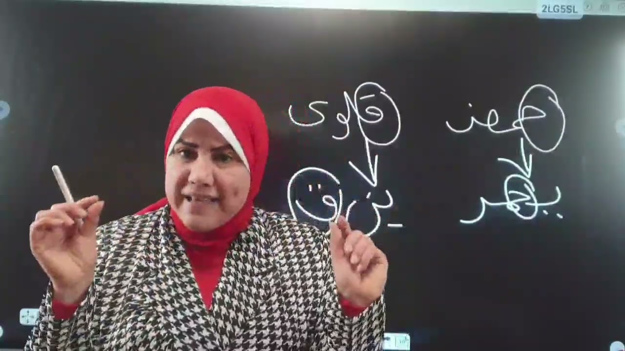 انواع المركبات