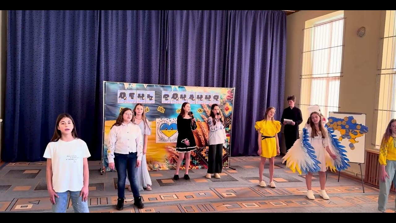 Пісня «Україна це ти»
