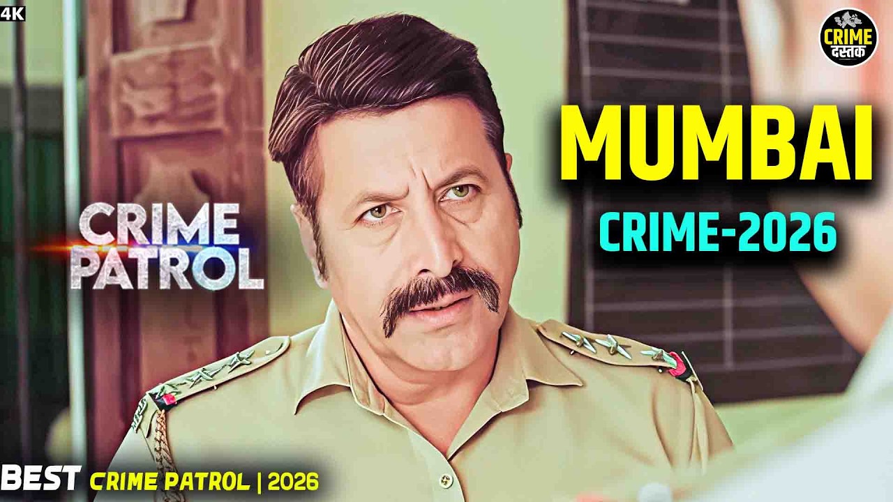 हर सबूत क्यों निकला झूठा? | True Crime | Crime Patrol | Full Episode