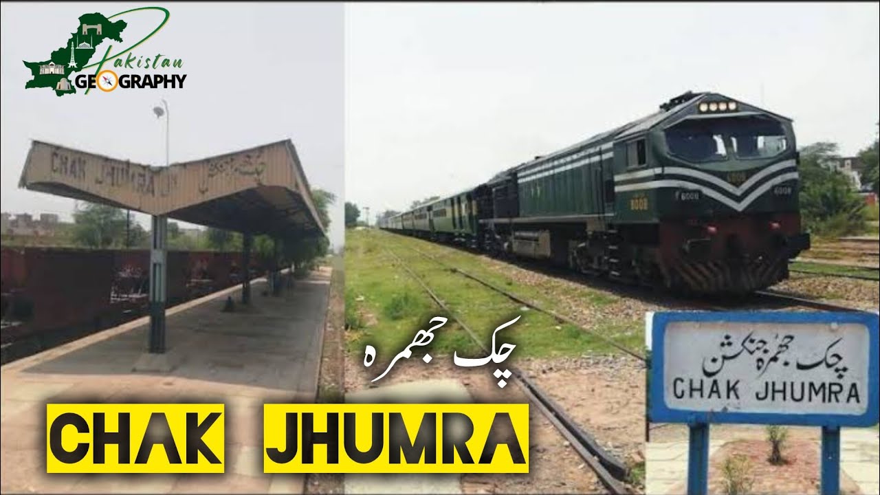 White Necklace | District Faisalabad | textile manufacturing | Chuck Jhumrah
