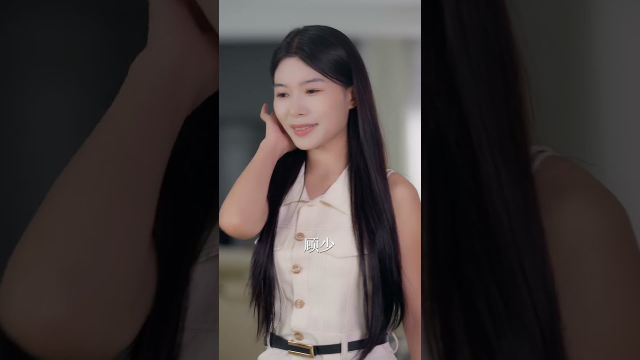 🔥小乞丐流落街头，被捡回宫。本想当个挡箭牌，谁知一夜爆红成皇室团宠！丨【完整版】 #drama #穿越 #爽文 #逆袭