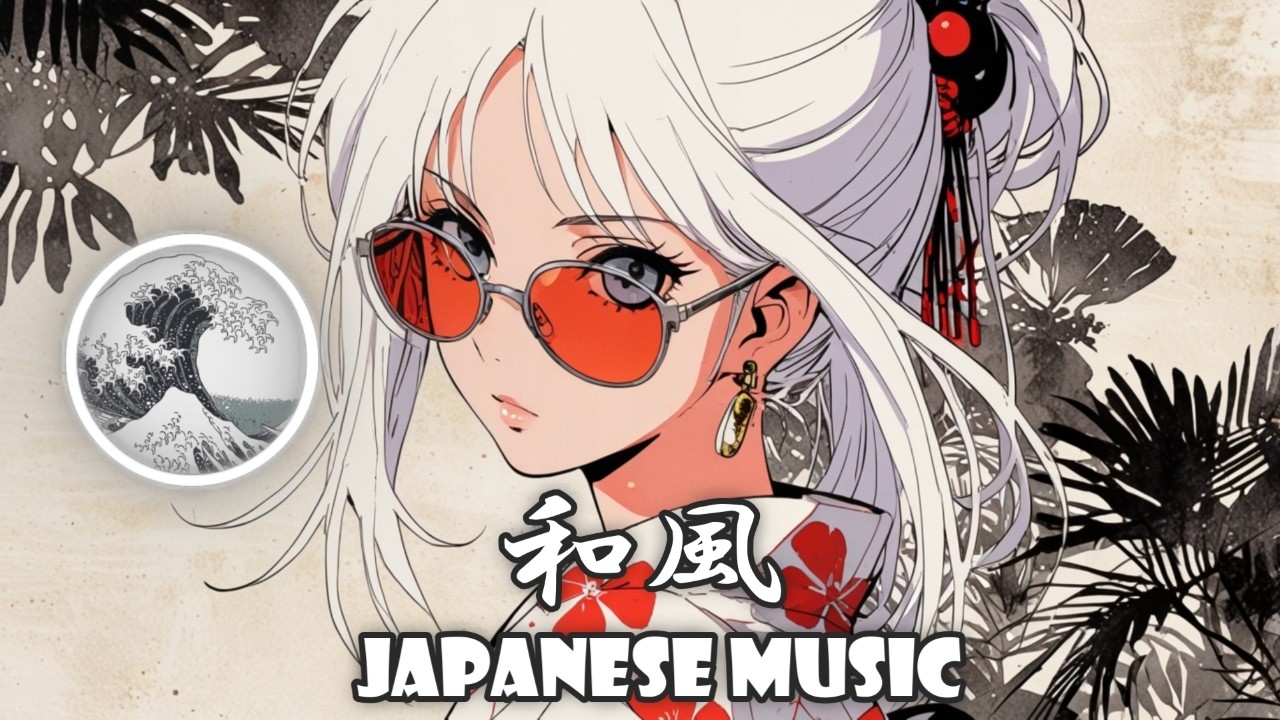 【和風BGM】初夏の風景 Tokyo Music/Historical Music of Japan/The beautiful sound of the shamisen【作業用BGM】