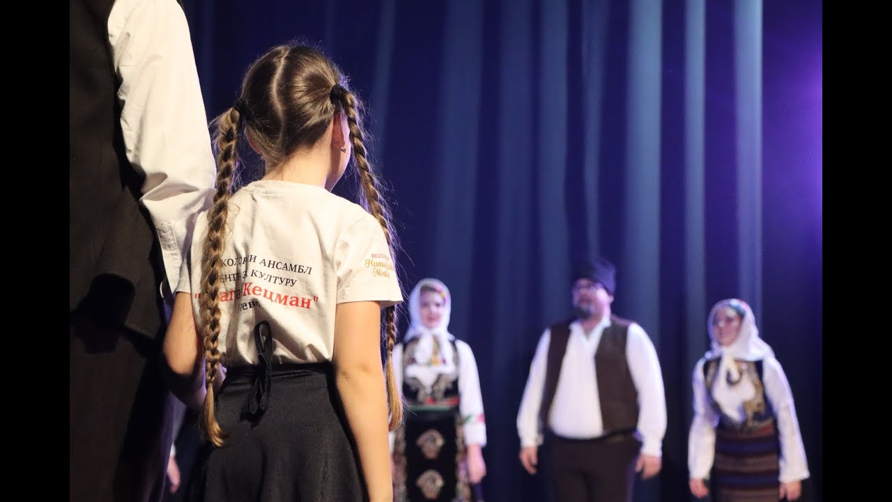 30. jubilarni koncert Folklornog ansambla CZK Kučevo &ndash; kompletan snimak | RTV Kučevo