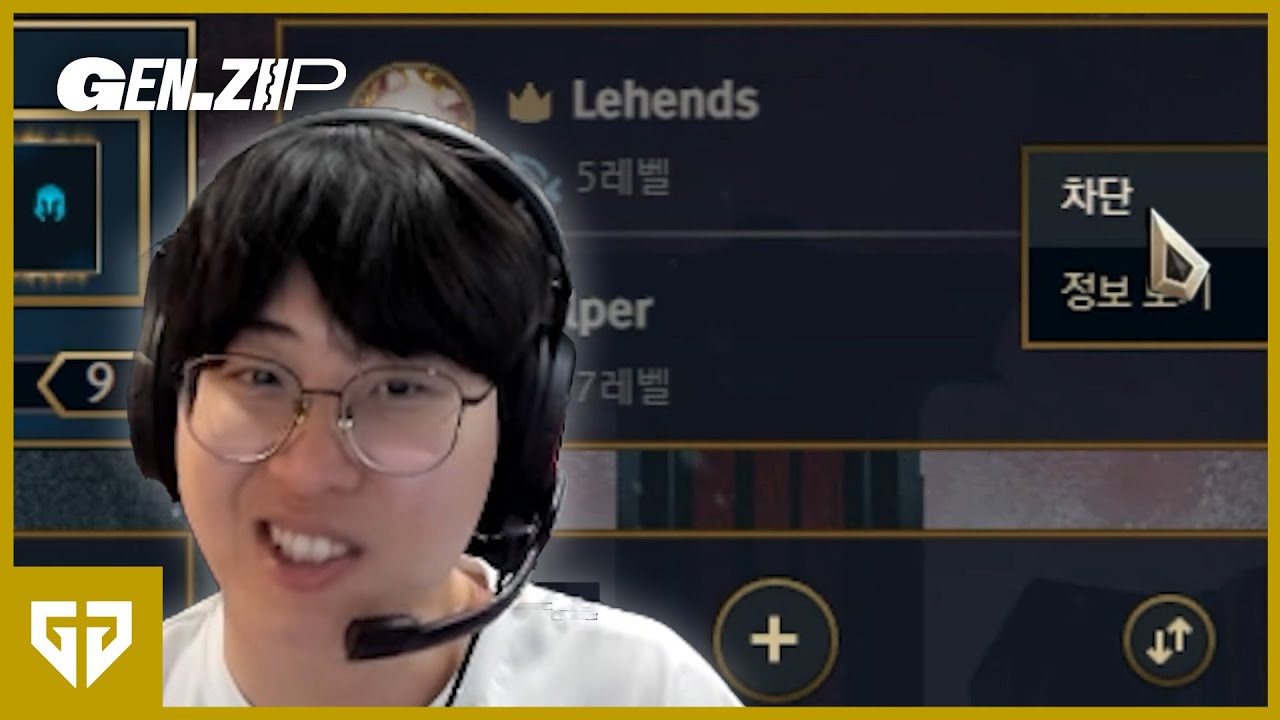 [Web발신] 김기인 너는 나를 존중해야한다.. (더보기)