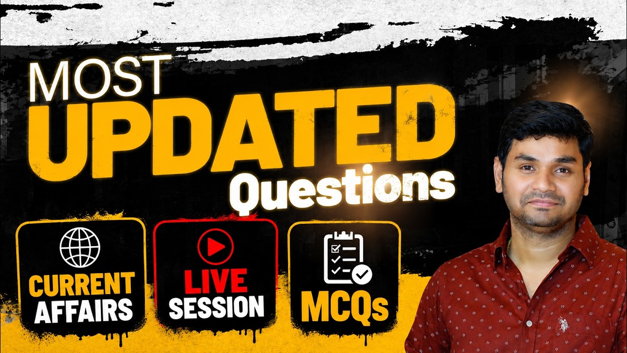 MOST UPDATED MCQS | Praveen Sir