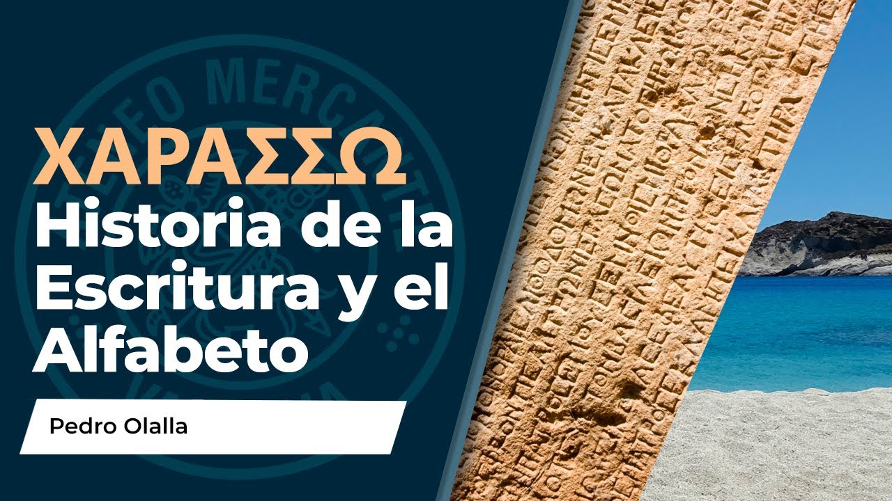 ΧΑΡΑΣΣΩ. Una visión revisada de la historia de la escritura y del alfabeto | Pedro Olalla