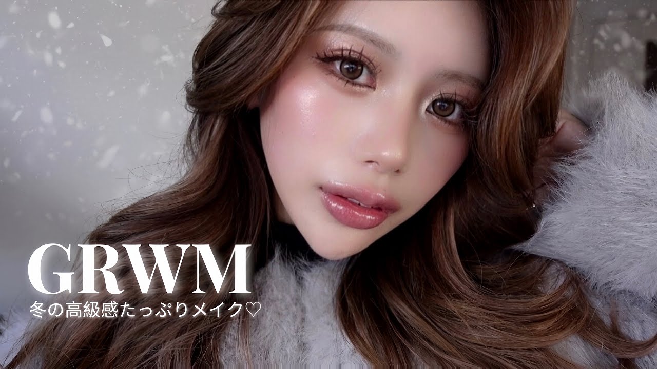 【冬メイク】最近の激盛れ毎日メイク徹底解説💄❄️愛用コスメを全て紹介！