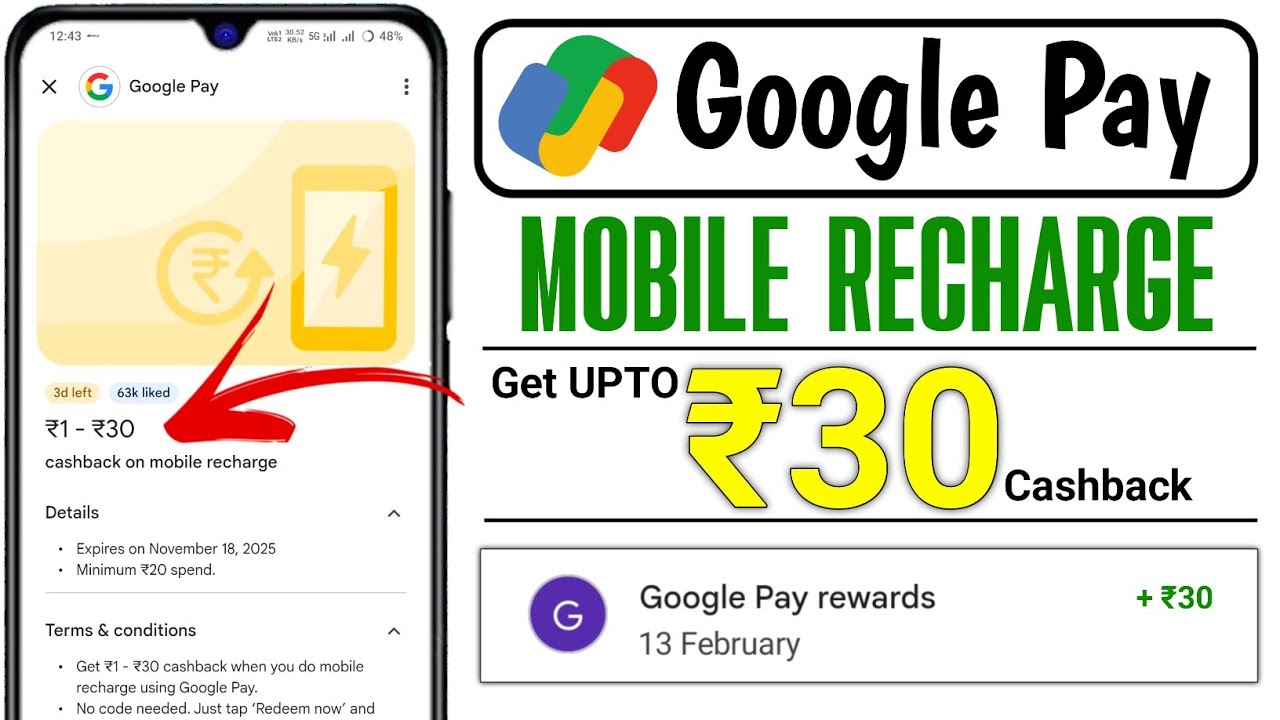 Google Pay 30 Cashback | Google Pay 1-30 Cashback | GPay Mobile Recharge Cashback | Reacharge Offer