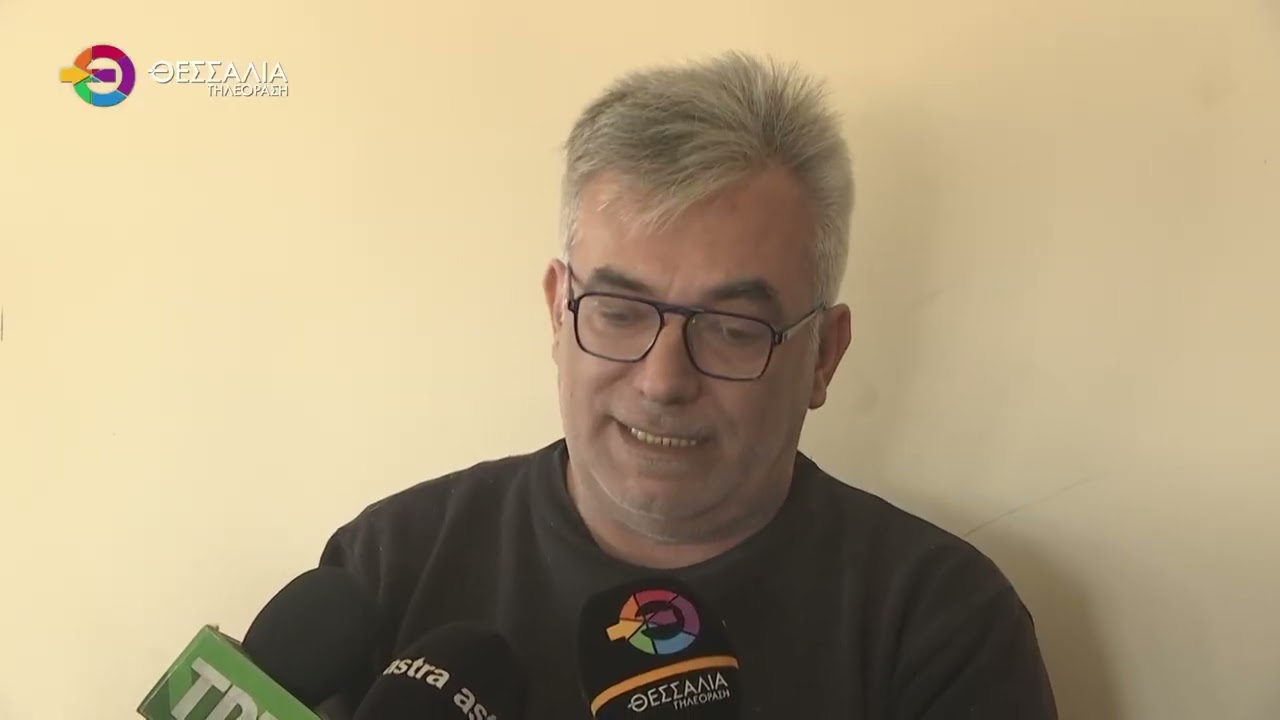 ΝΥΧΤΑ ΤΡΟΜΟΥ ΓΙΑ ΛΑΡΙΣΑΙΟ ΤΑΞΙΤΖΗ - ΕΠΕΣΕ ΘΥΜΑ ΛΗΣΤΕΙΑΣ 02 02 2026