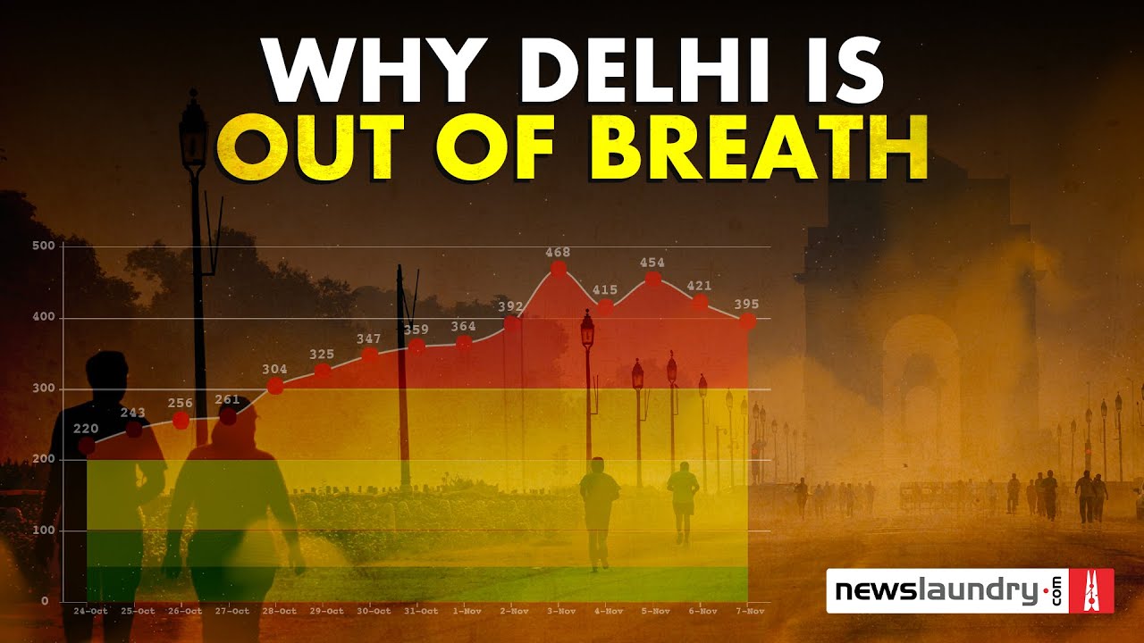 A perennial problem: Mapping the scale of Delhi’s air crisis