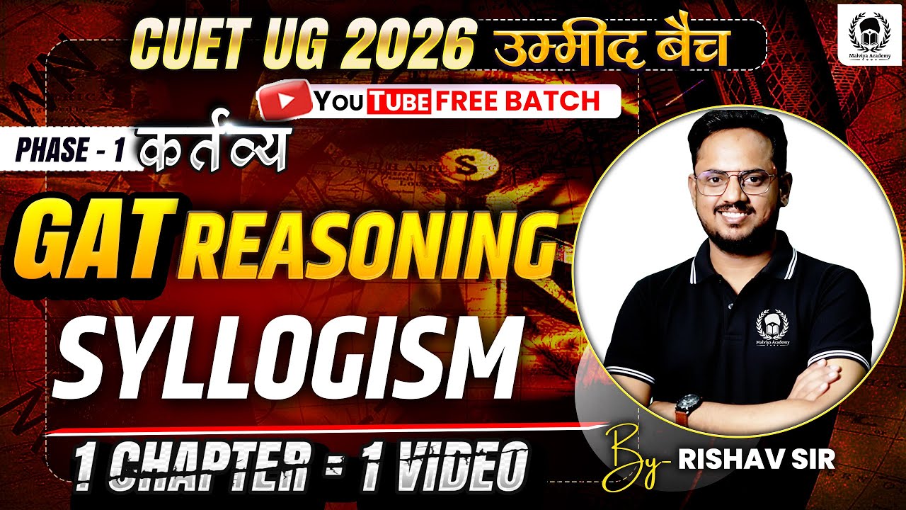 CUET 2026 Reasoning | Syllogism One Shot | CUET GAT & CUET LLB | Umeed Batch