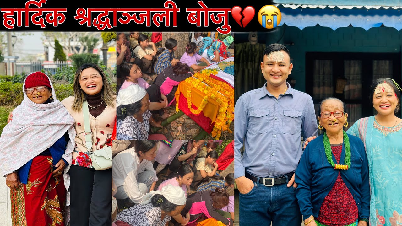 Saying Goodbye Till We Meet Again! Rest In Peace, BOJU !😭